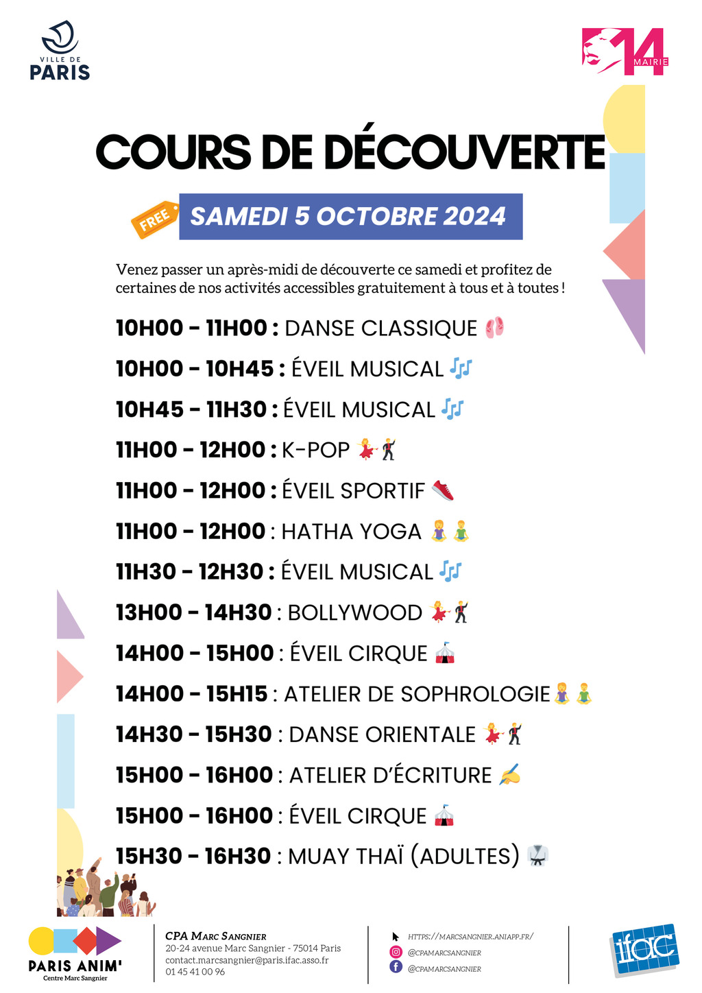 Cours de découverte - Samedi 5 octobre 2024