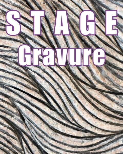 Stage | Kitchen Gravure